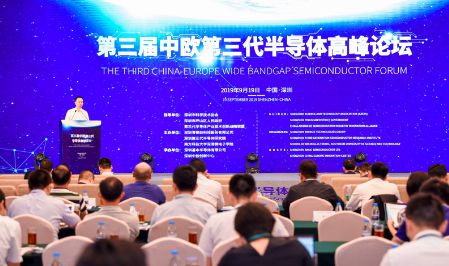 第三代半导体崛起 新兴能源技术研发与深圳万亿市场布局