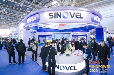 不忘初心砥砺奋进 华锐风电2020年经营成效显著 新兴能源技术研发成果斐然